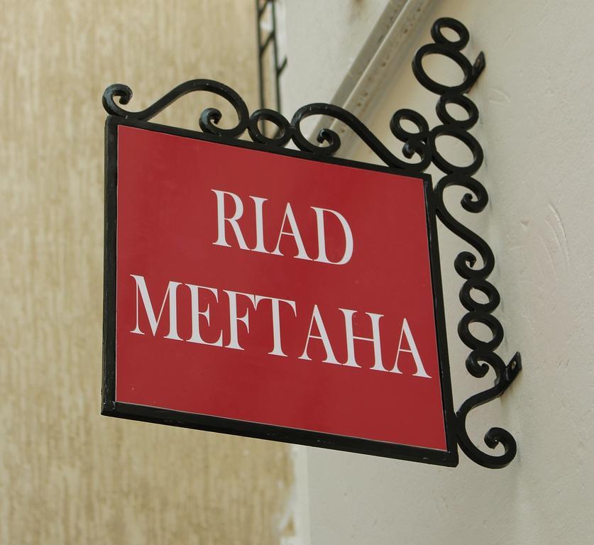 Riad Meftaha Rabat Exterior photo